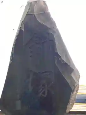 若宮八幡社のその他建物