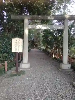 櫻木神社(千葉県)
