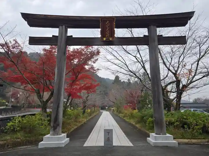 高麗神社(埼玉県)