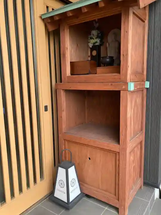 源妙寺(埼玉県)