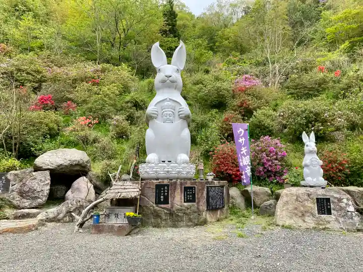 長谷寺(新潟県)