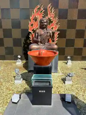 出会い不動の{uncategorized: "未分類", other: "その他", undefined: "問題あり", building: "その他建物", grave: "お墓", sacred_gate: "鳥居", guardian: "狛犬", statue: "像", buddha: "仏像", history: "歴史", nature: "自然", garden: "庭園", animal: "動物", pagoda: "塔", temizu: "手水舎", mountain_gate: "山門・神門", sanctuary: "本殿・本堂", subordinate: "末社・摂社", art: "芸術", scenery: "景色", jizo: "地蔵", ema: "絵馬", goshuin: "御朱印", omikuji: "おみくじ", items: "授与品その他", amulet: "お守り", goshuincho: "御朱印帳", eats: "食事", festival: "お祭り", votive_dance: "神楽", shichigosan: "七五三参", wedding: "結婚式", experience: "体験その他", initially: "初詣", around: "周辺", anti_infection: "感染症対策"}