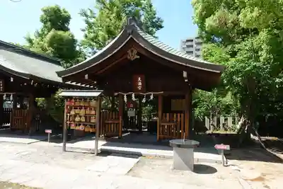 難波大社 生國魂神社の末社・摂社