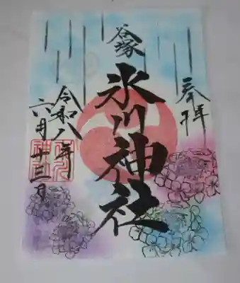 氷川神社(埼玉県)