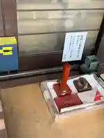 常念寺のその他建物