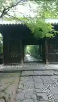 輪王寺の山門・神門