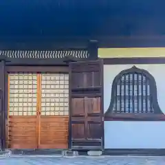 興聖寺(京都府)