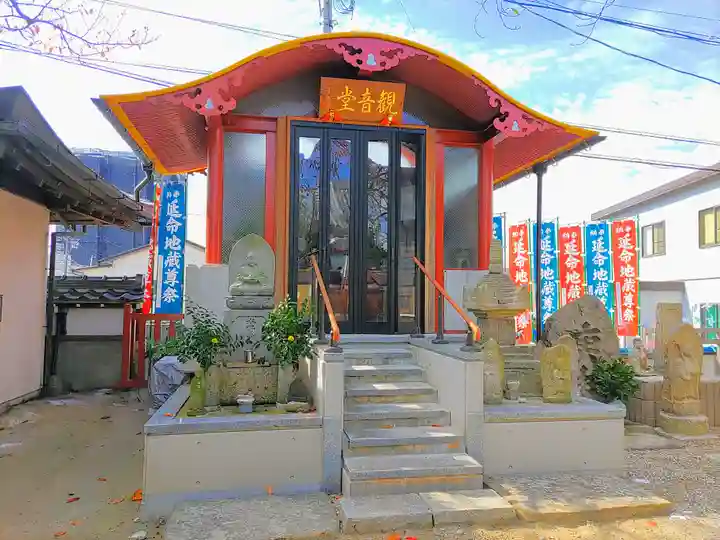 栄国寺の末社・摂社