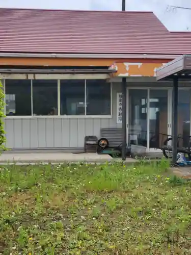 信楽寺(茨城県)