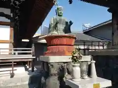 大運寺(岐阜県)