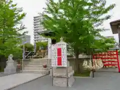 亀戸浅間神社の建物その他