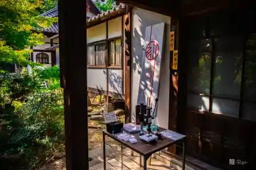 古長禅寺(山梨県)