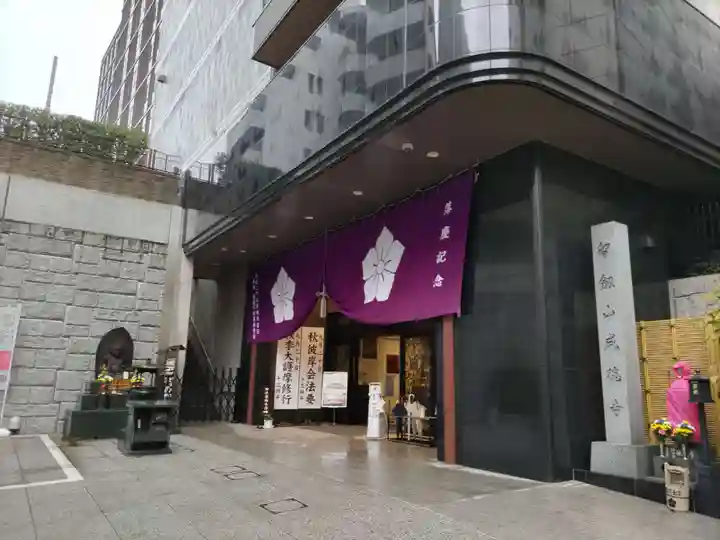 赤坂不動尊威徳寺のその他建物