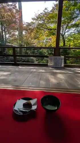 大法院(京都府)