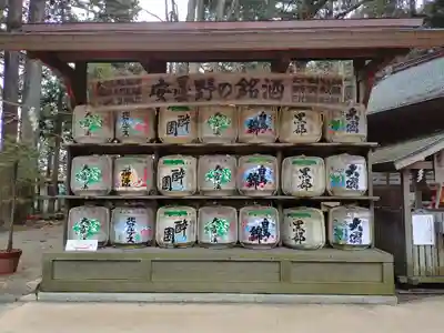 穂高神社本宮(長野県)