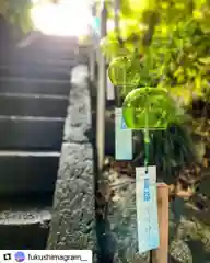 滑川神社 - 仕事と子どもの守り神(福島県)