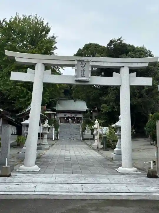 駒宮神社(宮崎県)