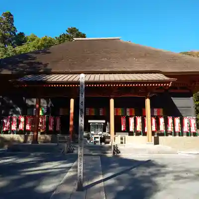 宝城坊の本殿・本堂