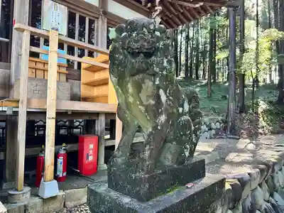 八幡神社(岐阜県)