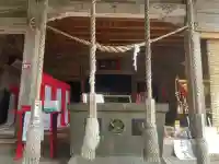 東霧島神社の{uncategorized: "未分類", other: "その他", undefined: "問題あり", building: "その他建物", grave: "お墓", sacred_gate: "鳥居", guardian: "狛犬", statue: "像", buddha: "仏像", history: "歴史", nature: "自然", garden: "庭園", animal: "動物", pagoda: "塔", temizu: "手水舎", mountain_gate: "山門・神門", sanctuary: "本殿・本堂", subordinate: "末社・摂社", art: "芸術", scenery: "景色", jizo: "地蔵", ema: "絵馬", goshuin: "御朱印", omikuji: "おみくじ", items: "授与品その他", amulet: "お守り", goshuincho: "御朱印帳", eats: "食事", festival: "お祭り", votive_dance: "神楽", shichigosan: "七五三参", wedding: "結婚式", experience: "体験その他", initially: "初詣", around: "周辺", anti_infection: "感染症対策"}