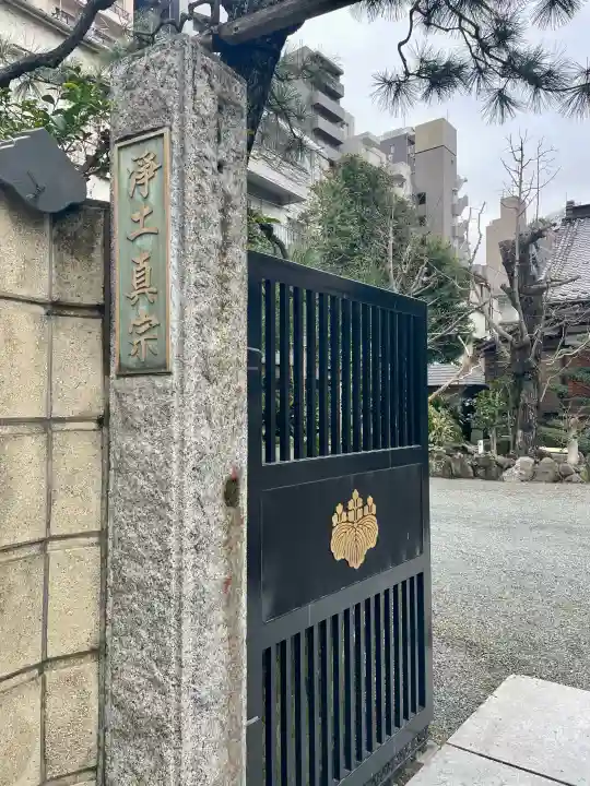 積徳寺の{uncategorized: "未分類", other: "その他", undefined: "問題あり", building: "その他建物", grave: "お墓", sacred_gate: "鳥居", guardian: "狛犬", statue: "像", buddha: "仏像", history: "歴史", nature: "自然", garden: "庭園", animal: "動物", pagoda: "塔", temizu: "手水舎", mountain_gate: "山門・神門", sanctuary: "本殿・本堂", subordinate: "末社・摂社", art: "芸術", scenery: "景色", jizo: "地蔵", ema: "絵馬", goshuin: "御朱印", omikuji: "おみくじ", items: "授与品その他", amulet: "お守り", goshuincho: "御朱印帳", eats: "食事", festival: "お祭り", votive_dance: "神楽", shichigosan: "七五三参", wedding: "結婚式", experience: "体験その他", initially: "初詣", around: "周辺", anti_infection: "感染症対策"}