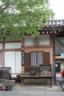東寺（教王護国寺）の末社・摂社