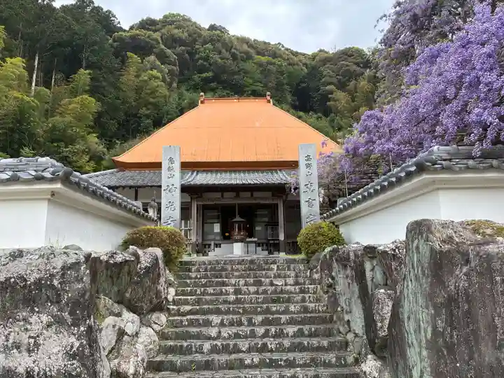 神光寺(徳島県)