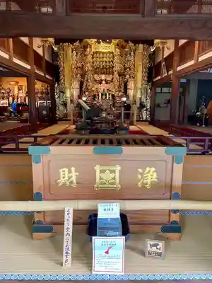 常立寺の本殿・本堂