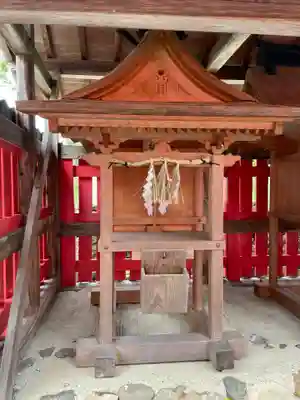 大歳神社(京都府)