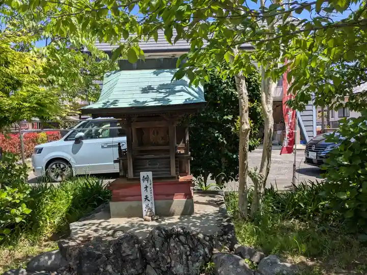 子安地蔵院(三重県)