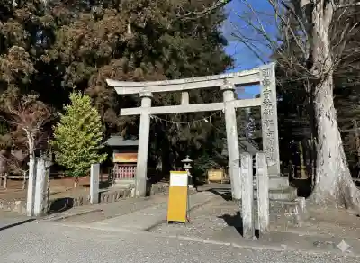 都々古別神社(八槻)の{uncategorized: "未分類", other: "その他", undefined: "問題あり", building: "その他建物", grave: "お墓", sacred_gate: "鳥居", guardian: "狛犬", statue: "像", buddha: "仏像", history: "歴史", nature: "自然", garden: "庭園", animal: "動物", pagoda: "塔", temizu: "手水舎", mountain_gate: "山門・神門", sanctuary: "本殿・本堂", subordinate: "末社・摂社", art: "芸術", scenery: "景色", jizo: "地蔵", ema: "絵馬", goshuin: "御朱印", omikuji: "おみくじ", items: "授与品その他", amulet: "お守り", goshuincho: "御朱印帳", eats: "食事", festival: "お祭り", votive_dance: "神楽", shichigosan: "七五三参", wedding: "結婚式", experience: "体験その他", initially: "初詣", around: "周辺", anti_infection: "感染症対策"}