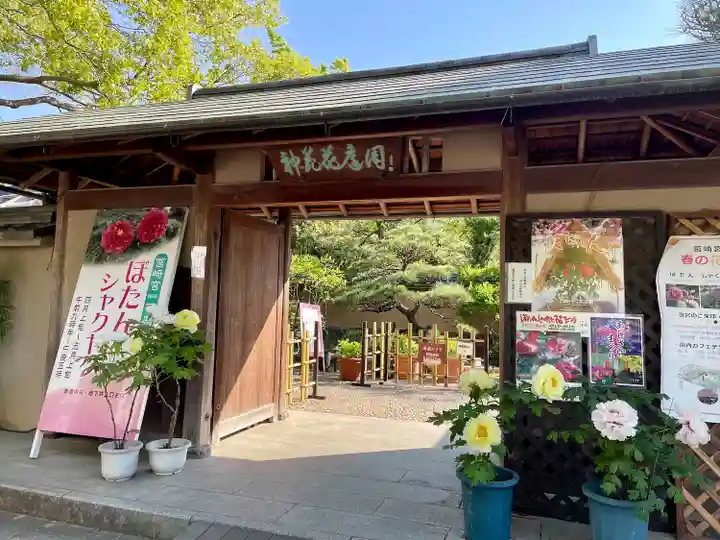 筥崎宮(福岡県)