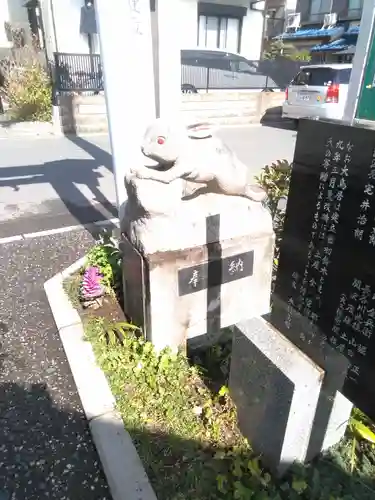 翠ケ丘出雲神社の狛犬