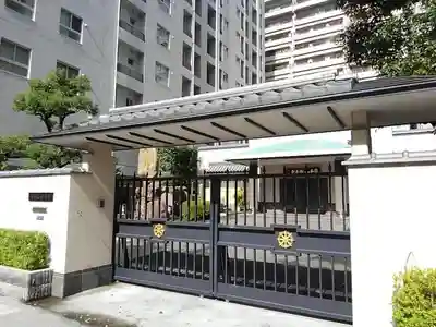 妙法寺大阪中僧伽のその他建物