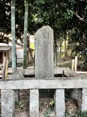 春日部八幡神社のその他建物