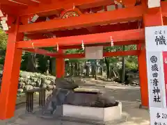 三光稲荷神社の手水