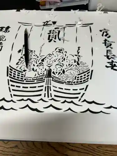 🌸乙部八幡神社(北海道)