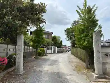 少林寺(千葉県)