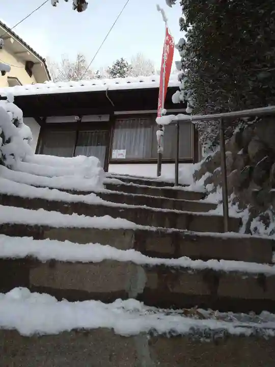 石内のお大師さん 金剛院(広島県)