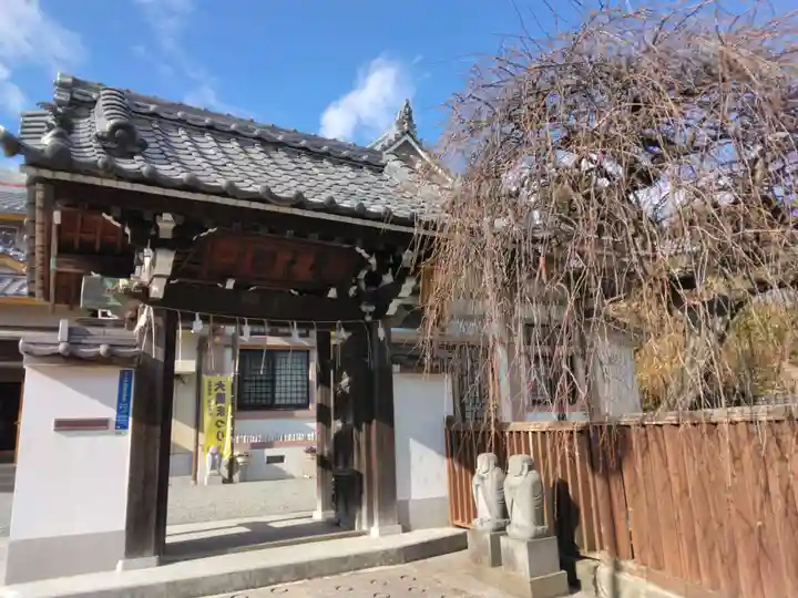 金剛院(神奈川県)