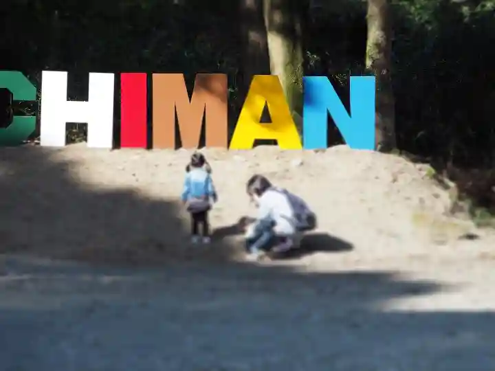 川田八幡神社のその他建物