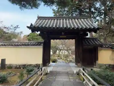 鹿王院(京都府)