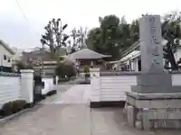 浄土宗 光明山 大蓮寺(照曜会館)(神奈川県)