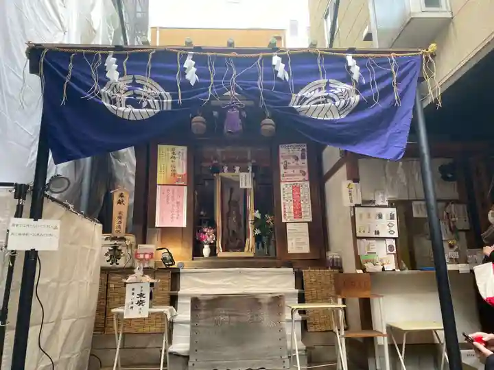末廣神社(東京都)