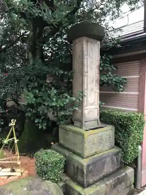 とげぬき地蔵尊 高岩寺(東京都)