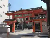 善國寺(東京都)