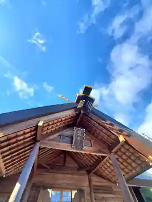 開成山大神宮(福島県)