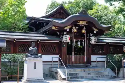 晴明神社(京都府)