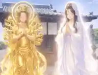 正泉寺(群馬県)