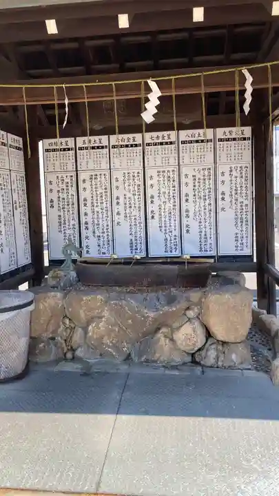 和田神社(兵庫県)
